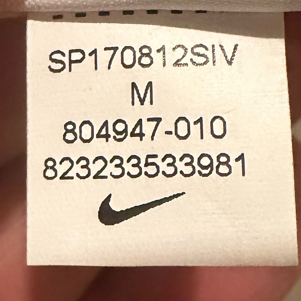 Nike Black Ripstop Hooded Jacket - Picture 9 of 10